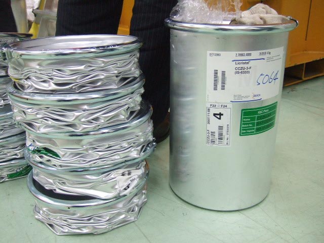 Drum press drum before and after compaction